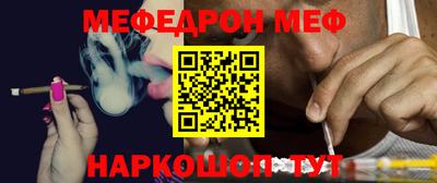мдпв Можайск