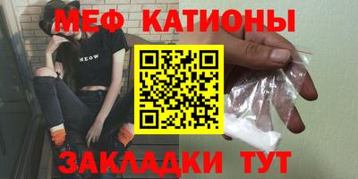 мдпв Можайск