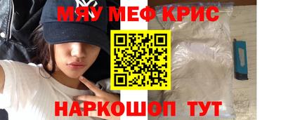 гидра Можга