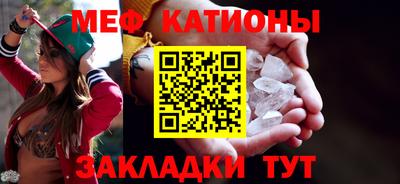 гидра Можга