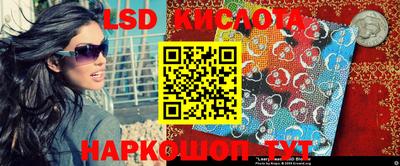 мефедрон VHQ Моздок