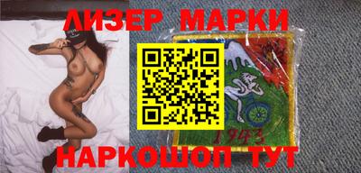 мефедрон VHQ Моздок