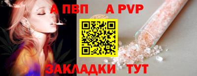мдпв Можайск