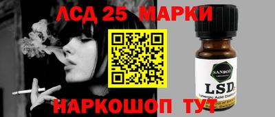 мдпв Можайск