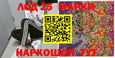 мдпв Можайск