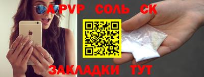 мдпв Можайск