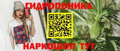 мефедрон VHQ Моздок