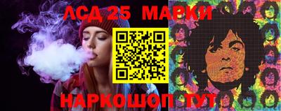 гидра Можга