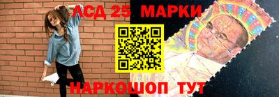 мефедрон VHQ Моздок