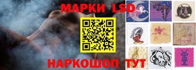 мефедрон VHQ Моздок