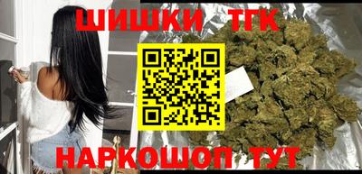 мефедрон VHQ Моздок
