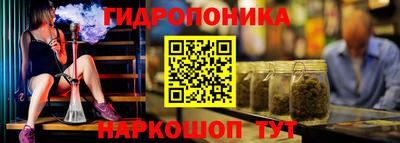 мефедрон VHQ Моздок