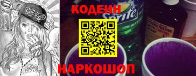 мдпв Можайск