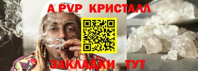 мдпв Можайск
