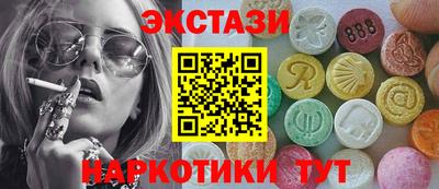 мефедрон VHQ Моздок