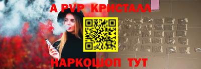 мдпв Можайск