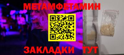мдпв Можайск