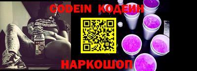 мефедрон VHQ Моздок