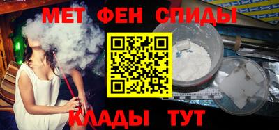 гидра Можга
