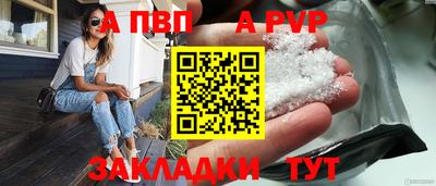 мдпв Можайск