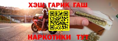 мефедрон VHQ Моздок