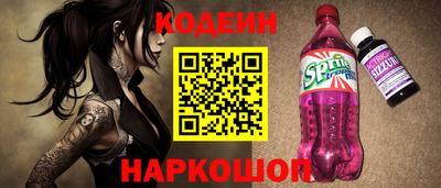 гидра Можга
