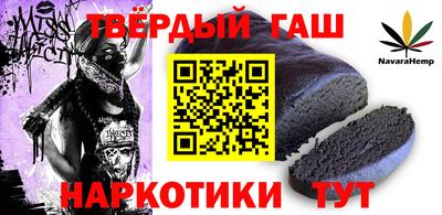 мдпв Можайск