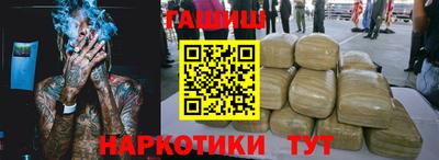 мефедрон VHQ Моздок