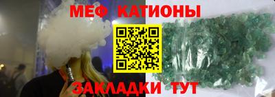 мдпв Можайск