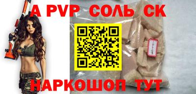 гидра Можга