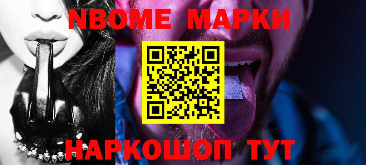 ЛСД экстази ecstasy  ЛСД экстази  Солнечногорск  LSD-25 экстази ecstasy  Вход с VPN 
